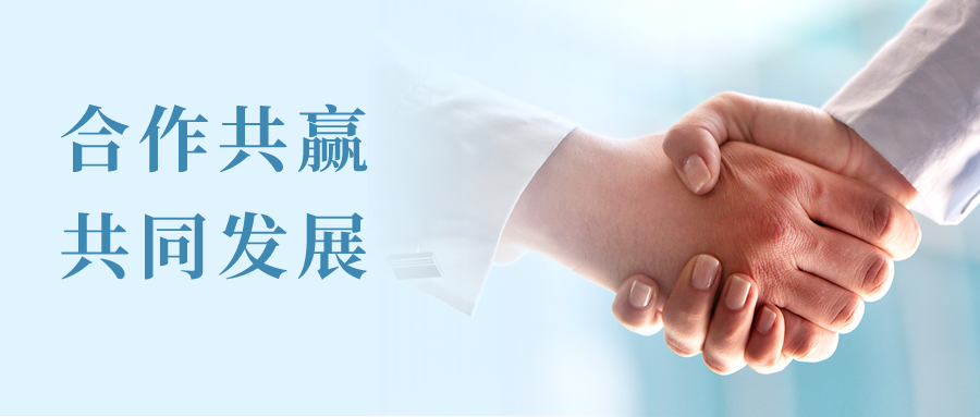leyu官网 × 国安达 | 探索应急实战化救援新模式 齐心构筑全民安全防线